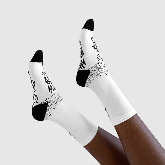 Electric Vibe Sublimation Crew Socks